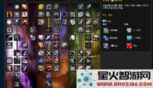 魔兽世界增强萨满 魔兽世界：深度解析增强萨满
