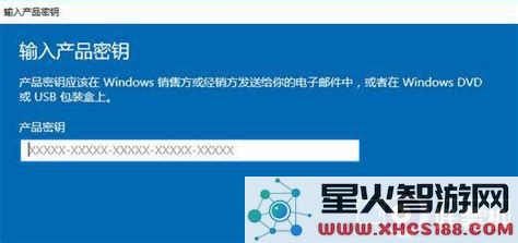 最新Windows10系统永久激活工具强烈推荐,简单实现终身激活体验,告别频繁激活烦恼