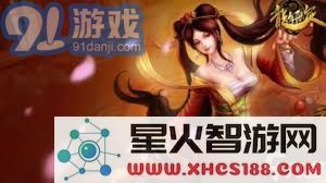 对于女生而言，英雄联盟这款游戏的上手难度究竟如何呢？