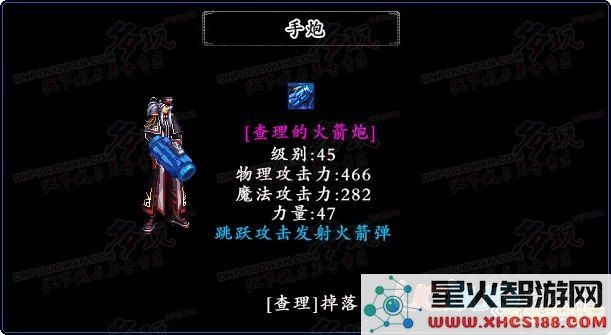 深度剖析DNF领主神器的玩法与策略 DNF领主神器的详细解析与心得分享