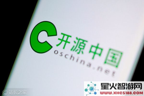 开源中国成功获得数亿元C轮融资,推动人工智能战略布局快速发展