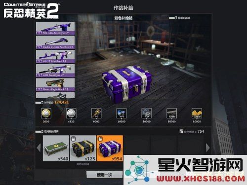 csol发生致命错误 &lt;h1&gt;CSOL发生致命错误分析及解决建议&lt;/h1&gt;