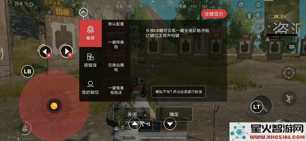 csol发生致命错误 &lt;h1&gt;CSOL发生致命错误分析及解决建议&lt;/h1&gt;