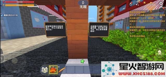 我的世界自动门:创新与科技的完美融合,探索无限可能性