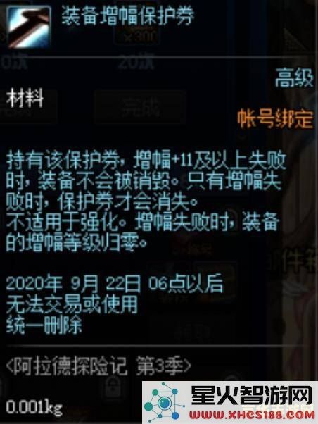 dnf自动修理 &lt;h1&gt;DNF自动修理功能详解&lt;/h1&gt;