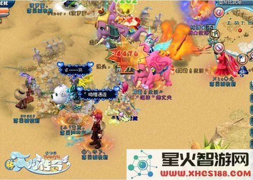御龙在天:揭开白色玄图的神秘面纱与深邃奥秘探究