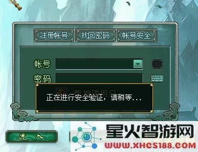 问道游戏名称的多样选择与深度解析,带你了解每一个名字背后的含义与特色