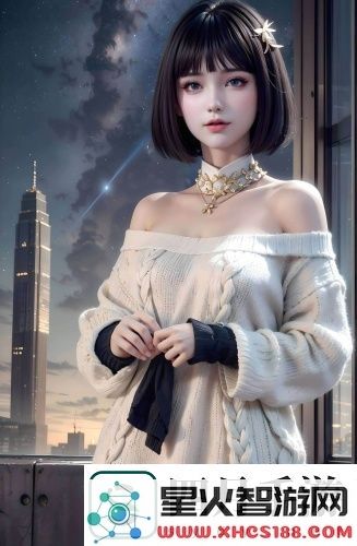麻豆传煤APP iOS官网入口全新上线,用户纷纷表示“登顶必不可少的利器”!