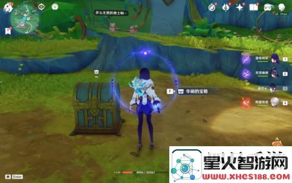 原神赐福森林3座高山试炼华丽宝箱位置在哪