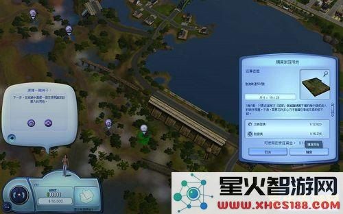 模拟人生3游民星空 深入解读模拟人生3:探寻生活模拟中无尽的可能性与创意