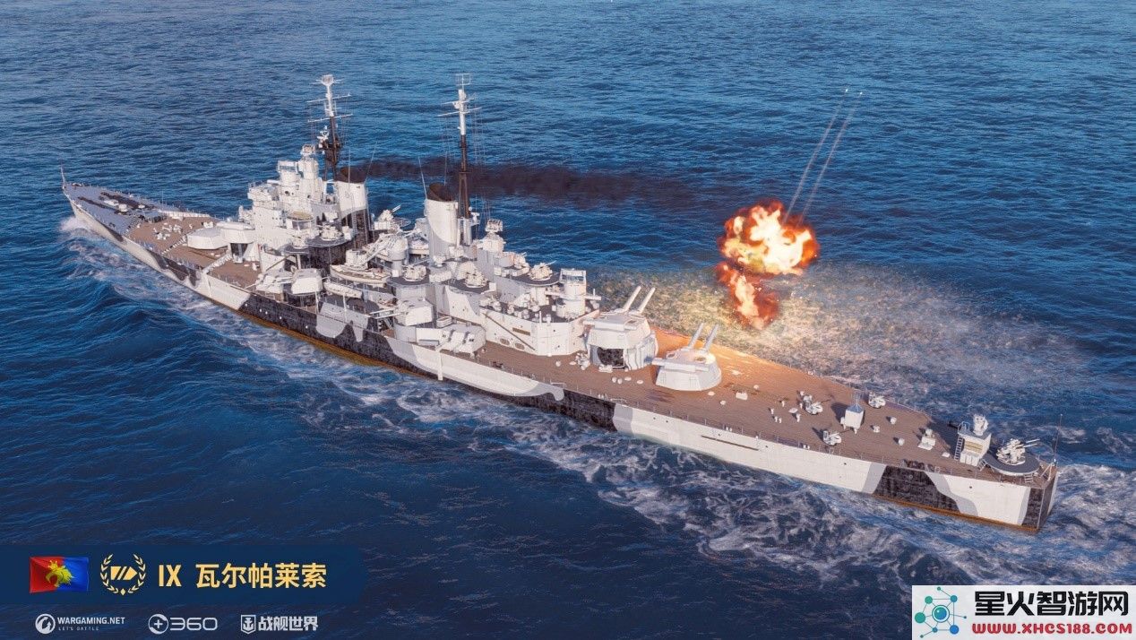 金色光束准备发射,《战舰世界》黄金月惊喜到来
