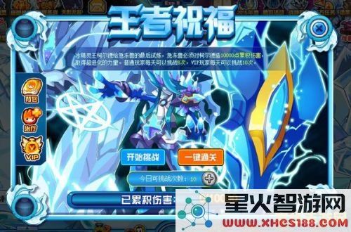 赛尔号中的泰尼亚角色解析与深度剖析，了解她的背景与故事发展