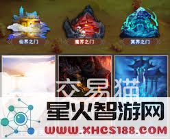 想不想修真如何高效洗劫坊市