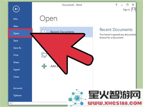 简易指南:详细介绍如何将Word文档无缝转换为PDF格式的方法