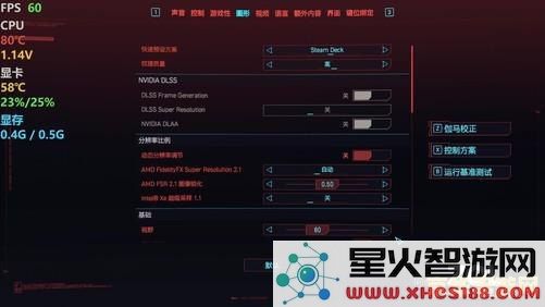 psp最新系统 PSP最新系统深度解析与游戏体验