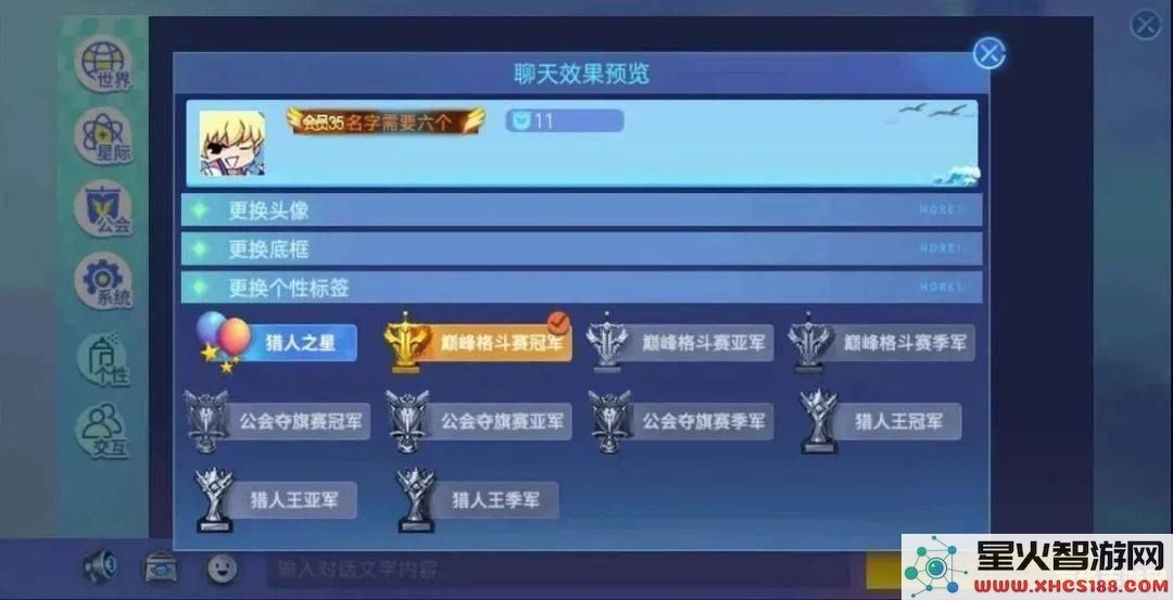 psp最新系统 PSP最新系统深度解析与游戏体验