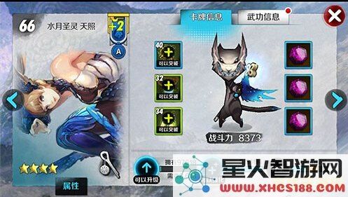 剑灵:召唤师职业的独特魅力与精妙战斗艺术深度解析