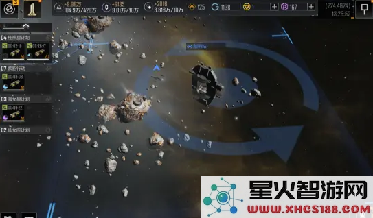 无尽的拉格朗日怎么找敌对联盟