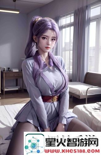 啊〜慢一点〜嗯〜再来一次!网友纷纷表示:心跳急促,真是太刺激了!