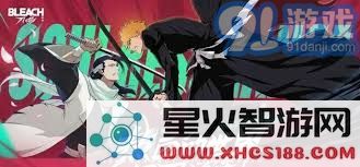 境界刀鸣：深入探讨最强角色背后的故事与能力解析