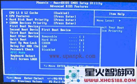 华硕主板在尝试USB启动时出现故障的原因及解决方案探讨
