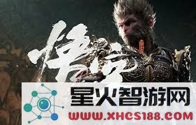 黑神话悟空游戏闪退问题该如何处理?详细解决步骤与建议在这里