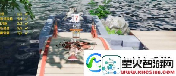 开放空间湖心小岛怎么过