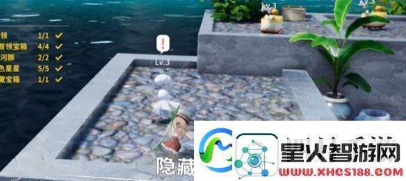 开放空间湖心小岛怎么过