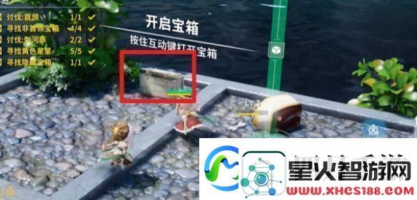 开放空间湖心小岛怎么过