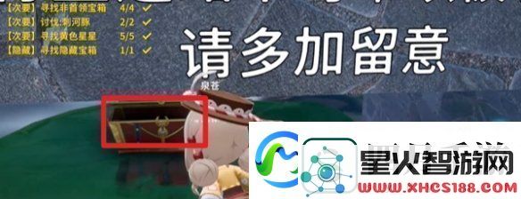 开放空间湖心小岛怎么过