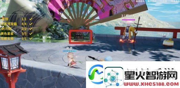 开放空间湖心小岛怎么过