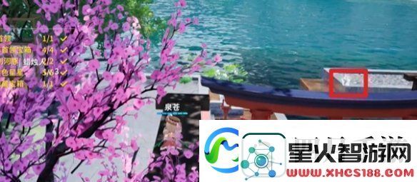 开放空间湖心小岛怎么过