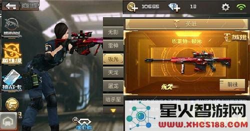 CF刷经验的各种方法与技巧攻略，帮助玩家快速提升等级与战斗能力