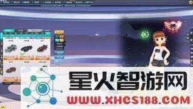 QQ飞车卡车使用技巧全面剖析与攻略分享,让你在比赛中轻松超越对手