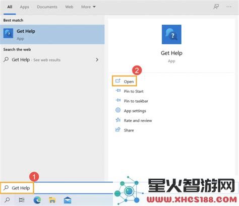 在Windows 11系统中如何有效配置电脑的自动开启与关闭功能