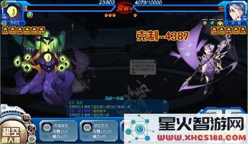 赛尔号朵格纳特:探索赛尔号世界中的角色魅力与深度解析