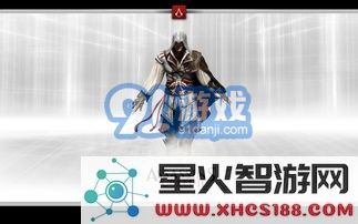 如何在刺客信条2游戏中实现快速跑步的技巧与方法