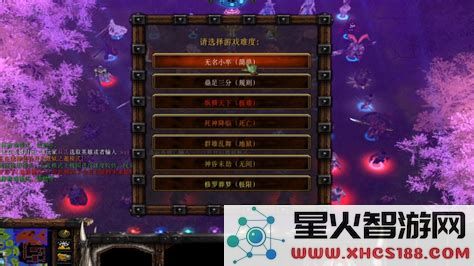 守卫剑阁1.3版隐藏英雄密码详解与获取技巧分享:实用秘籍大汇总