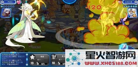 洛克王国伊瑟拉技能搭配与最佳配置方案解析