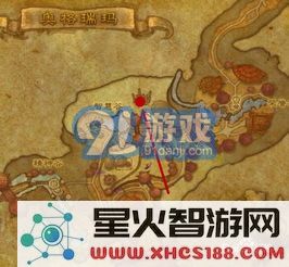 奥丹姆的具体位置在哪里？详细介绍奥丹姆及其周边环境