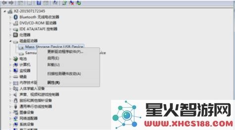 教你如何在电脑上修复无法读取的内存卡,以解决损坏问题!