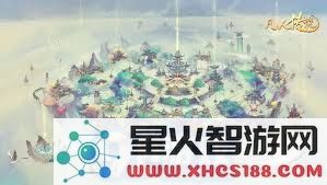 凡人传说中如何有效获取凡界功法的详细攻略与技巧