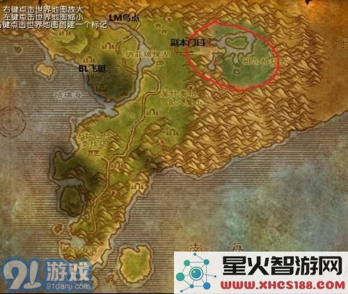 wlk祖尔格拉布区域详细地图及其探索指南