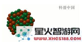 铀元素是如何经过多个衰变步骤最终转变为铅元素的详细过程