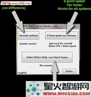 fm2009修改器 FM2009修改器深度解析