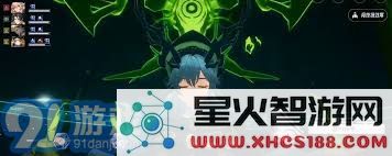 伊瑟重启日中绿头发的表现如何?玩家反馈与体验评价