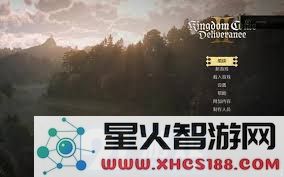 如何在天国拯救2中优化设置以实现更高级别的图像效果
