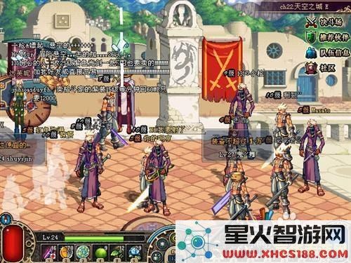 守护者祭坛3-2详细攻略与解析 带你轻松通关守护者祭坛3-2