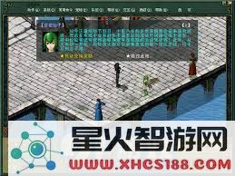 幻灵游侠宠物全解析:各类宠物及其特性与培养攻略大全