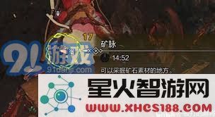 怪物猎人荒野狱炎石的采集位置与技巧解析,教你如何高效获取